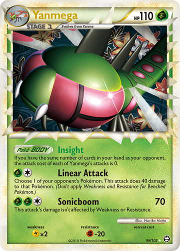 Yanmega (98/102) [HeartGold y SoulSilver: Triunfante] 