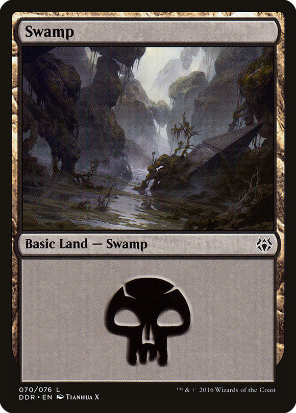 Pantano (70) [Duel Decks: Nissa vs. Ob Nixilis] 