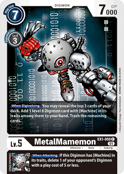 MetalMamemon [EX1-050] [Colección Clásica] 