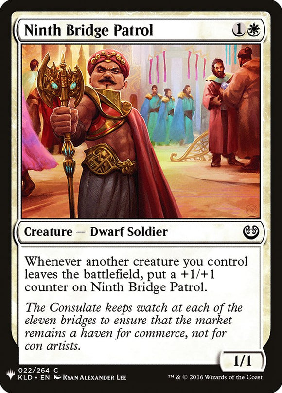 Patrulla del noveno puente [Mystery Booster] 