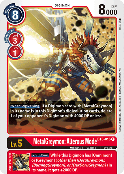 MetalGreymon: Modo Alterous [BT5-015] [Batalla de Omni] 