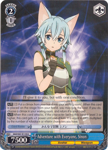 Aventura con todos, Sinon (SAO/S47-E119 U) [Sword Art Online Re: Edit] 