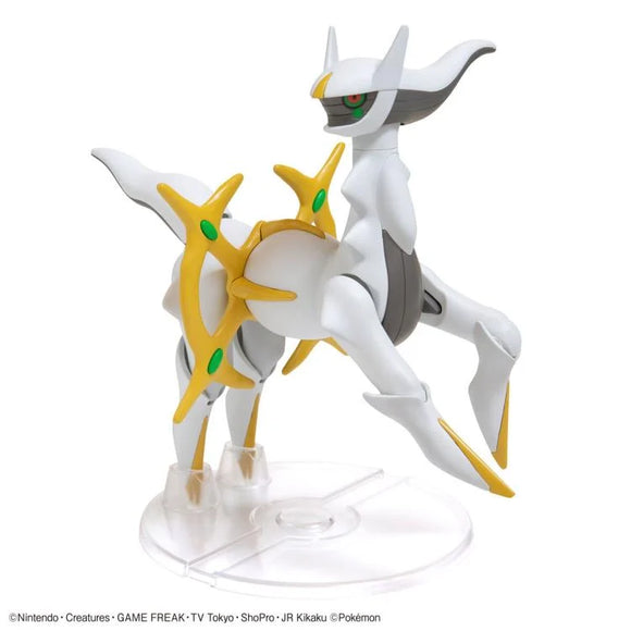 Pokemon Arceus Model Kit