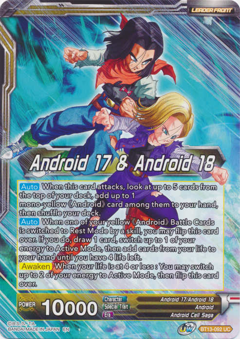 Androide 17 y Androide 18 // Androide 17 y Androide 18, heraldos de la calamidad (BT13-092) [Promociones de prelanzamiento de Supreme Rivalry] 
