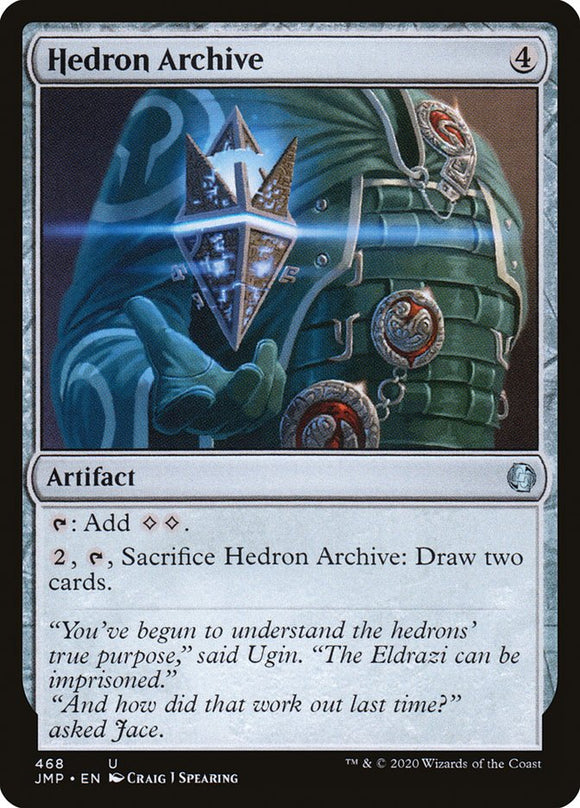 Archivo Hedron [Puesta en marcha] 
