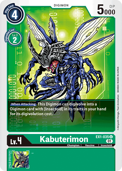 Kabuterimon [EX1-035] [Colección Clásica] 