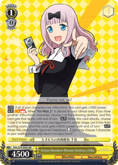 Enfrentamiento serio entre genios, Chika (KGL/S79-E002 RR) [Kaguya-sama: Love is War] 