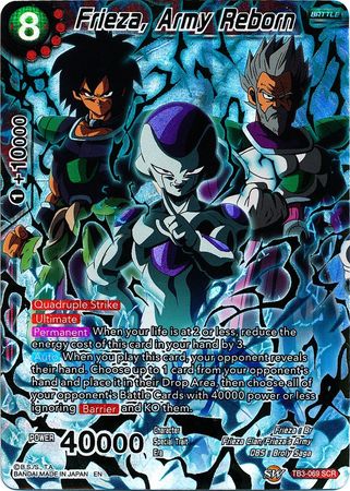 Freezer, ejército renacido (TB3-069) [Choque de destinos] 