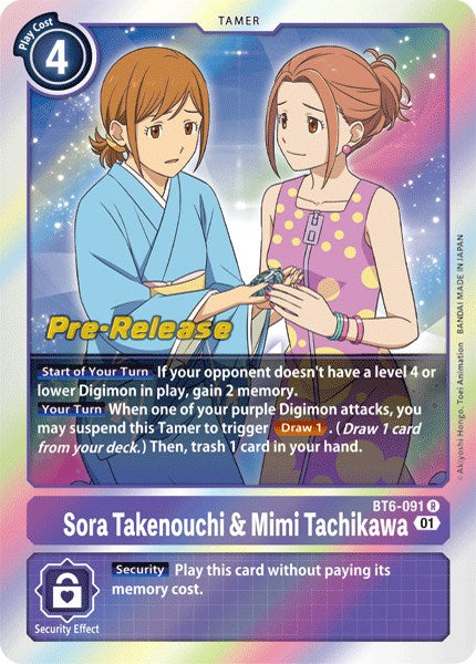 Sora Takenouchi y Mimi Tachikawa [BT6-091] [Tarjetas de prelanzamiento de Double Diamond] 