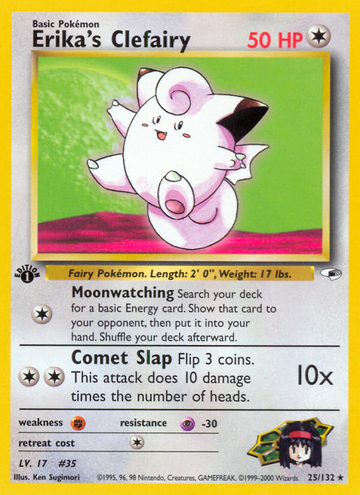 El Clefairy de Erika (25/132) [Héroes del gimnasio 1.ª edición] 