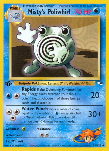 Poliwhirl de Misty (53/132) [Héroes del gimnasio 1.ª edición] 