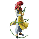 Yu Yu Hakusho Masterlise Ichibansho Kurama (Dark Tournament Edition Volume 2) Figure-4