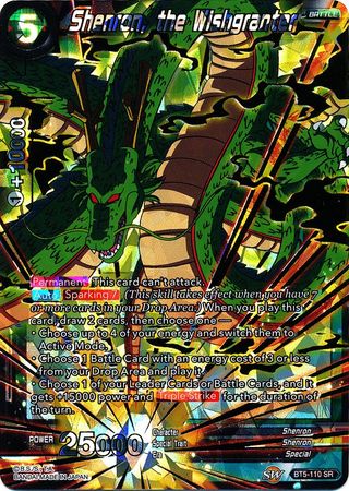 Shenron, el que concede deseos (BT5-110) [Renacimiento milagroso] 