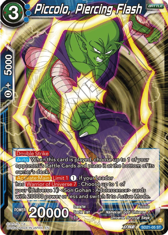 Piccolo, Destello Perforante (Exclusivo del Deck de Inicio) (SD21-05) [Poder Absorbido] 