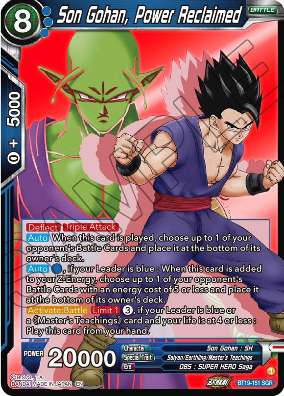Son Gohan, poder recuperado (BT19-151) [La ambición del luchador]