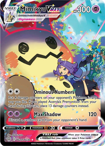 Mimikyu VMAX (TG17/TG30) [Espada y escudo: estrellas brillantes] 