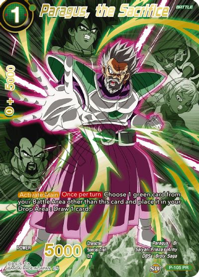 Paragus, el Sacrificio (Arte Alternativo) (P-105) [Set Especial Aniversario 2021] 