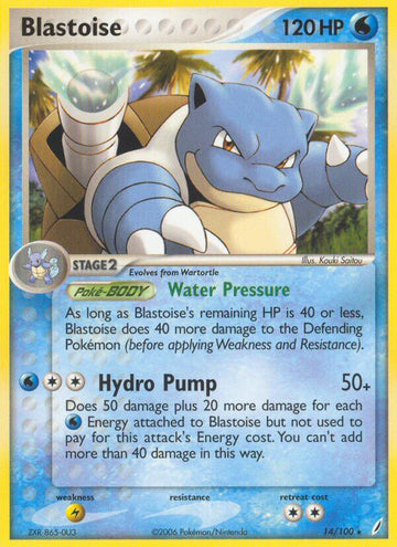 Blastoise (14/100) (Exclusivo del mazo temático) [EX: Guardianes de cristal] 