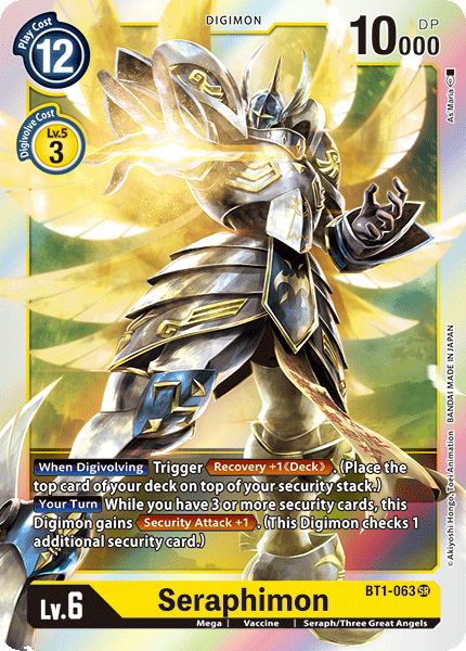Seraphimon [BT1-063] [Lanzamiento de la versión especial Booster 1.0] 