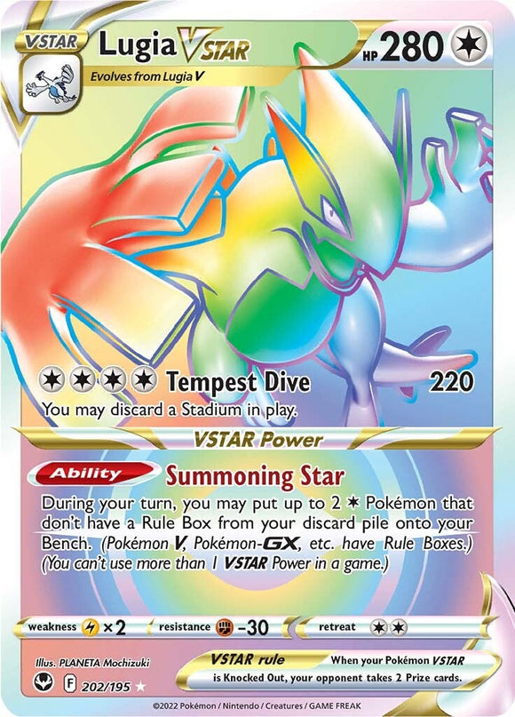 Lugia VSTAR (202/195) [Espada y escudo: Tempestad de plata] 