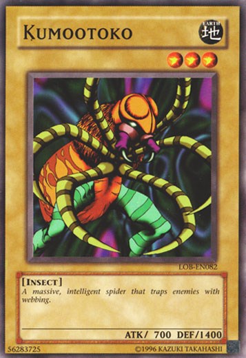 Kumootoko [LOB-EN082] Común 