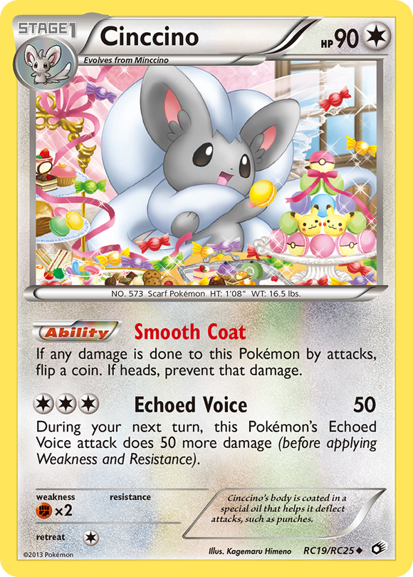 Cinccino (RC19/RC25) [Blanco y negro: tesoros legendarios] 