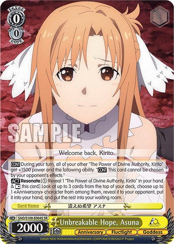 Esperanza inquebrantable, Asuna [Animación de Sword Art Online, décimo aniversario] 