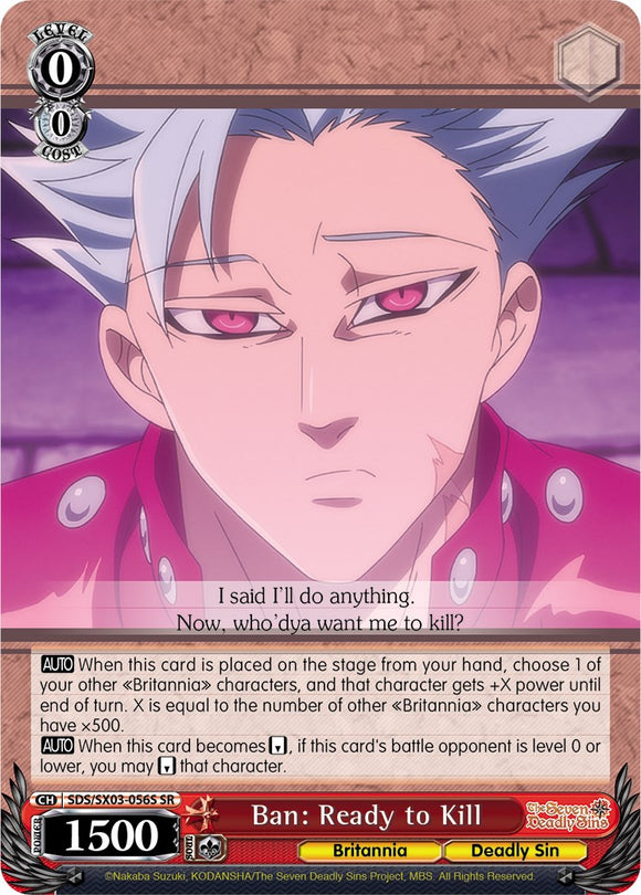 Ban: Ready to Kill (SDS/SX03-056S SR) [The Seven Deadly Sins]