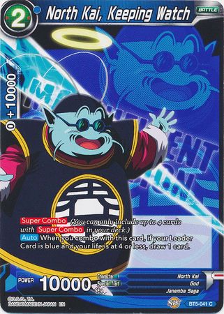 Kai del Norte, vigilando (BT5-041) [Héroe de fusión de la magnífica colección] 