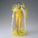 ONE PIECE THE SHUKKO LOGIA-BORSALINO-SPECIAL EDITION-8