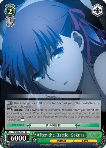 Después de la batalla, Sakura (FS/S77-E102 PR) [Fate/Stay Night [Heaven's Feel] Vol.2] 