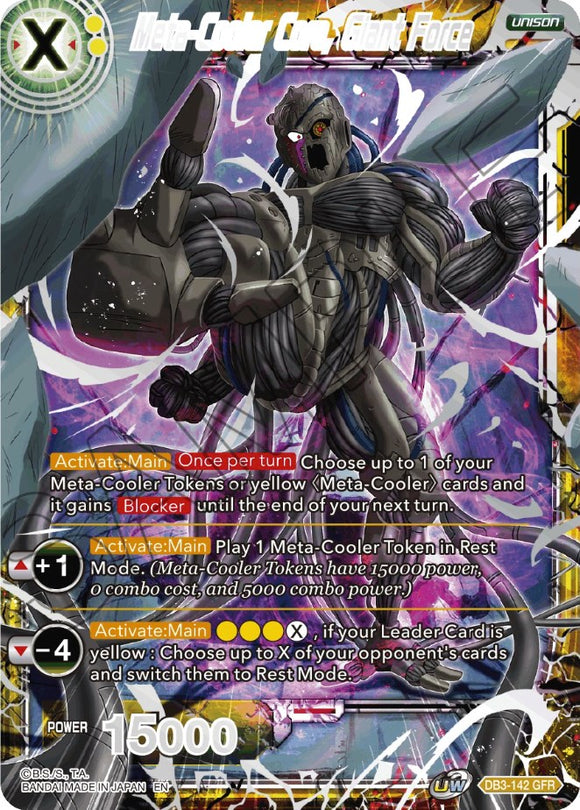 Meta-Cooler Core, Giant Force (Paquete de torneo vol. 8) (DB3-142) [Tarjetas de promoción de torneo] 