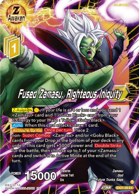 Zamasu fusionado, Iniquidad justa (EX21-28) [Set del 5.º aniversario] 