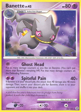 Banette (23/132) [Diamante y perla: maravillas secretas] 