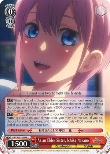 Como hermana mayor, Ichika Nakano (5HY/W83-E079 U) [Las quintillizas por excelencia] 