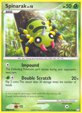 Spinarak (103/123) [Diamante y perla: tesoros misteriosos] 
