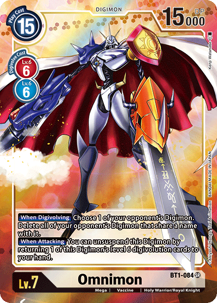 Omnimon [BT1-084] (Arte alternativo) [Lanzamiento de la versión especial Booster 1.0] 
