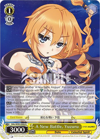 Una nueva batalla, Yuzuru [Date A Live Vol.2] 