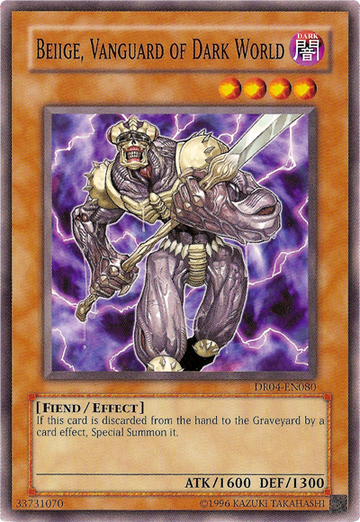 Beiige, Vanguardia del Mundo Oscuro [DR04-EN080] Común 