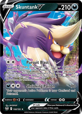 Skuntank V (108/195) [Espada y escudo: Tempestad de plata] 