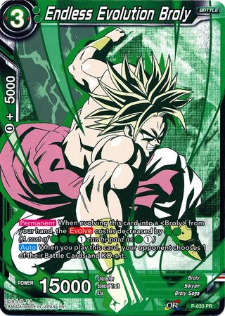 Broly de evolución sin fin (arte alternativo) (P-033) [Set especial de aniversario] 
