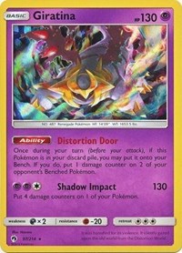 Giratina (97/214) (Cosmos Holo) (Blister Exclusivo) [Sol y Luna: Trueno Perdido] 