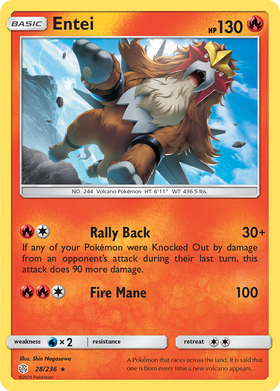 Entei (28/236) [Sol y Luna: Eclipse Cósmico] 