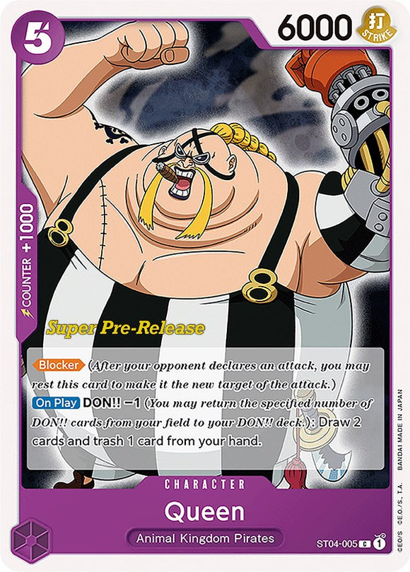 Reina [Super Mazo de inicio de prelanzamiento: Piratas del Reino Animal] 