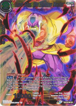 Lord Slug, el guerrero de las sombras (EX16-08) [Ultimate Deck] 