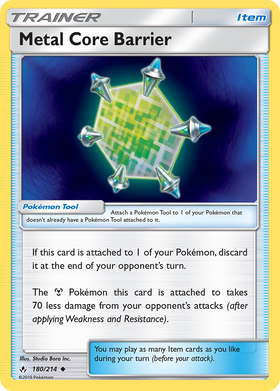 Metal Core Barrier (180/214) [Sun & Moon: Unbroken Bonds]
