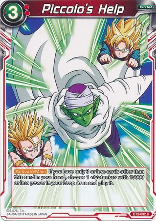 La ayuda de Piccolo (BT2-032) [Union Force] 