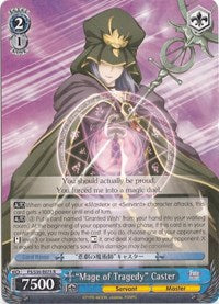 "Mago de la tragedia" Caster (FS/S36-E075 R) [Fate/Stay Night [Unlimited Blade Works] Vol. II] 