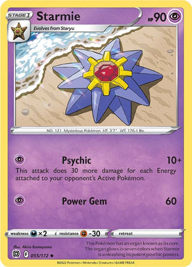 Starmie (055/172) [Espada y escudo: estrellas brillantes] 