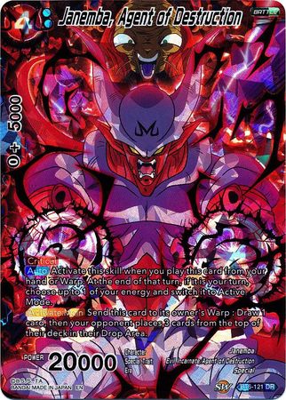 Janemba, agente de la destrucción (BT6-121) [Reyes destructores] 
